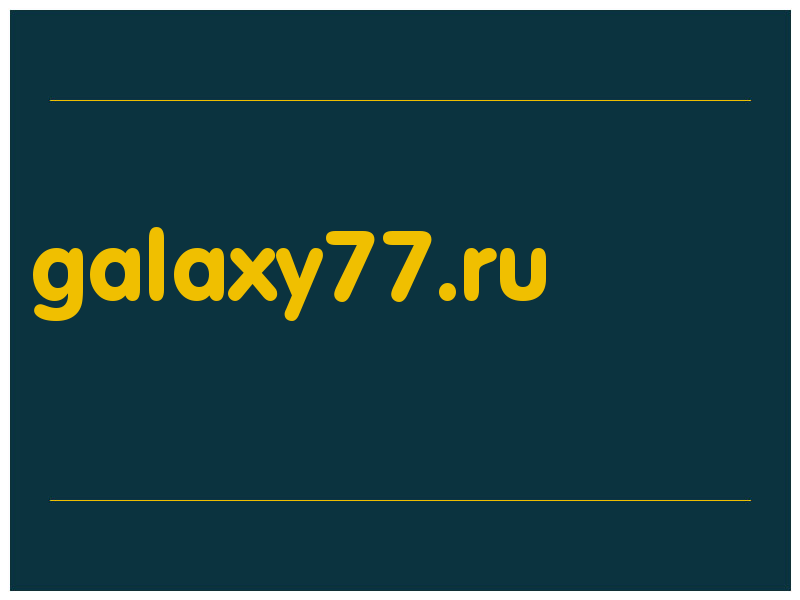 сделать скриншот galaxy77.ru