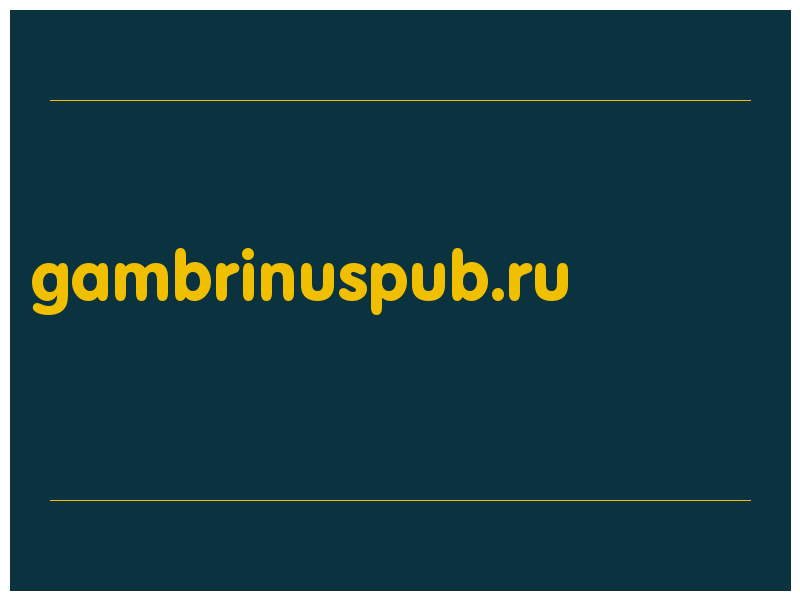 сделать скриншот gambrinuspub.ru