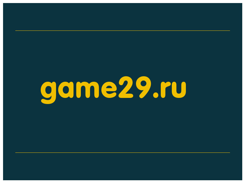 сделать скриншот game29.ru
