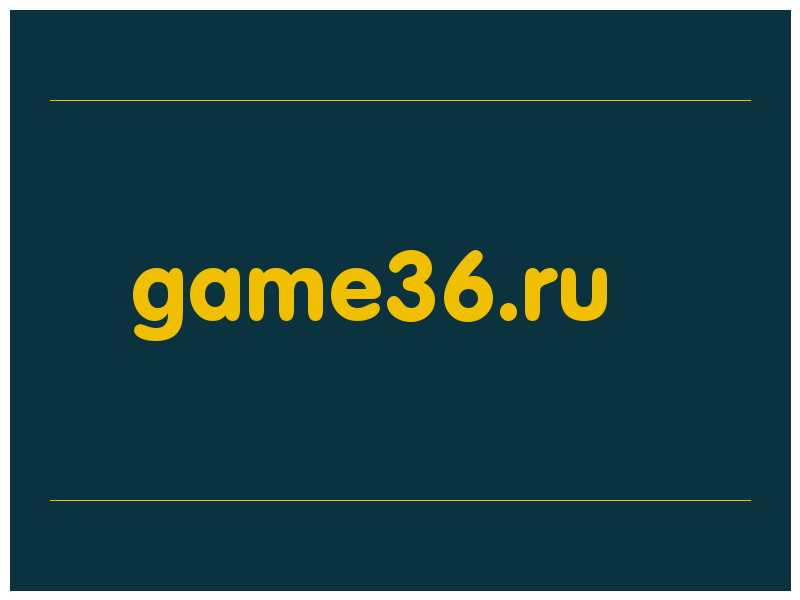 сделать скриншот game36.ru