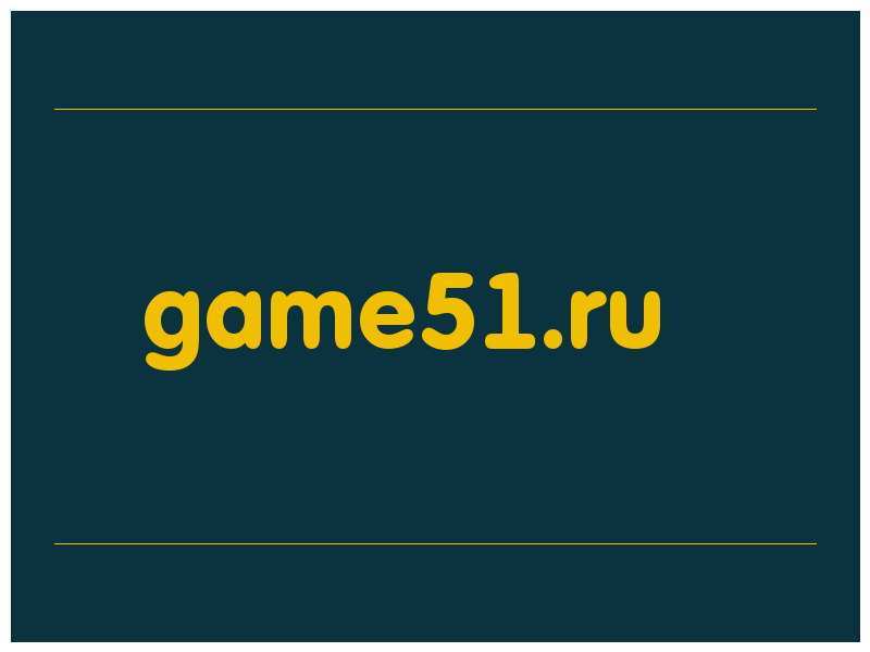 сделать скриншот game51.ru