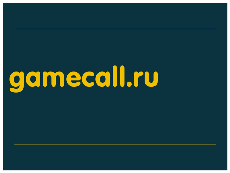 сделать скриншот gamecall.ru