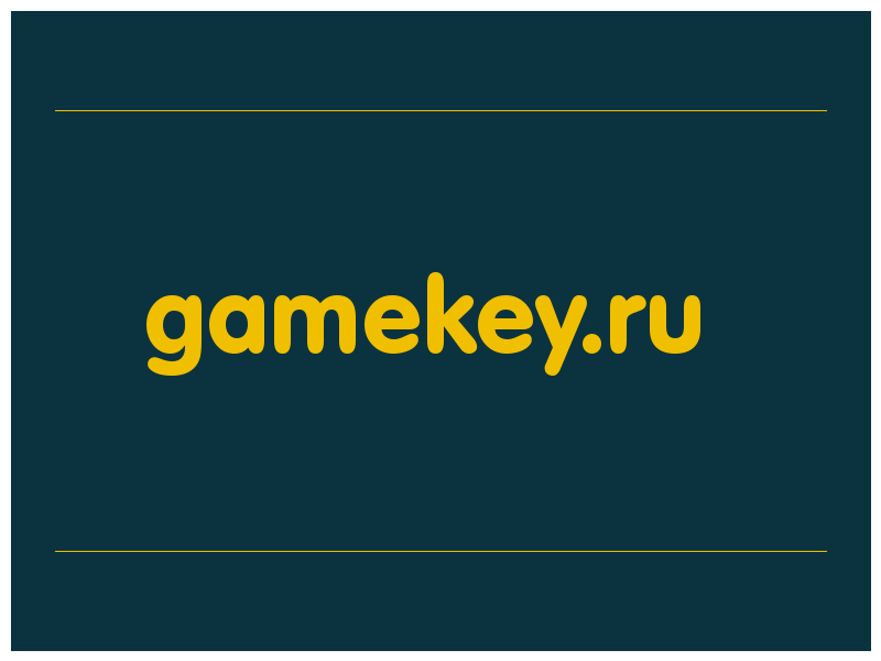 сделать скриншот gamekey.ru