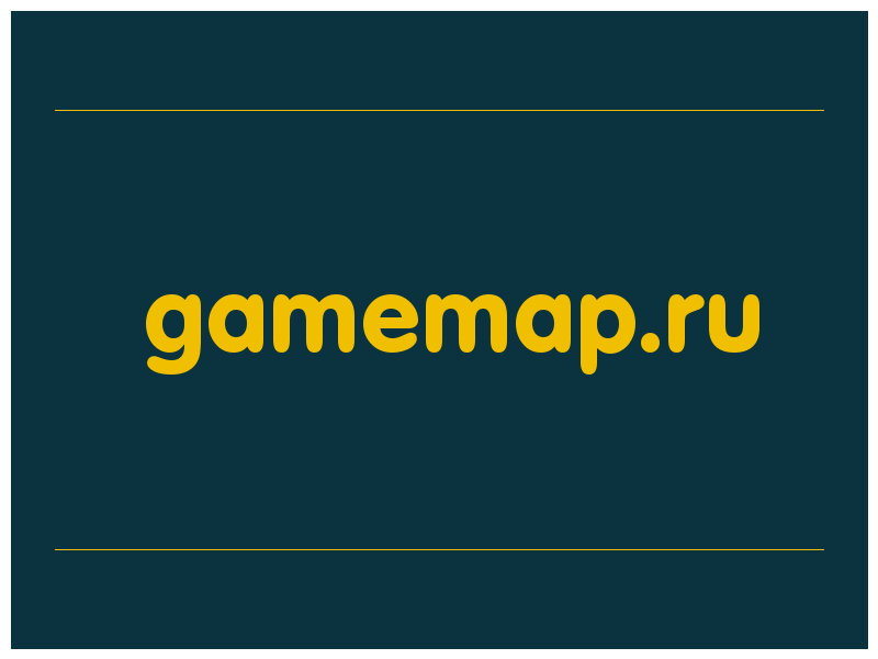 сделать скриншот gamemap.ru