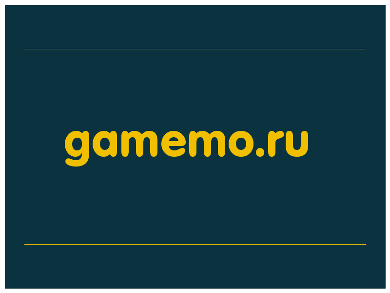 сделать скриншот gamemo.ru