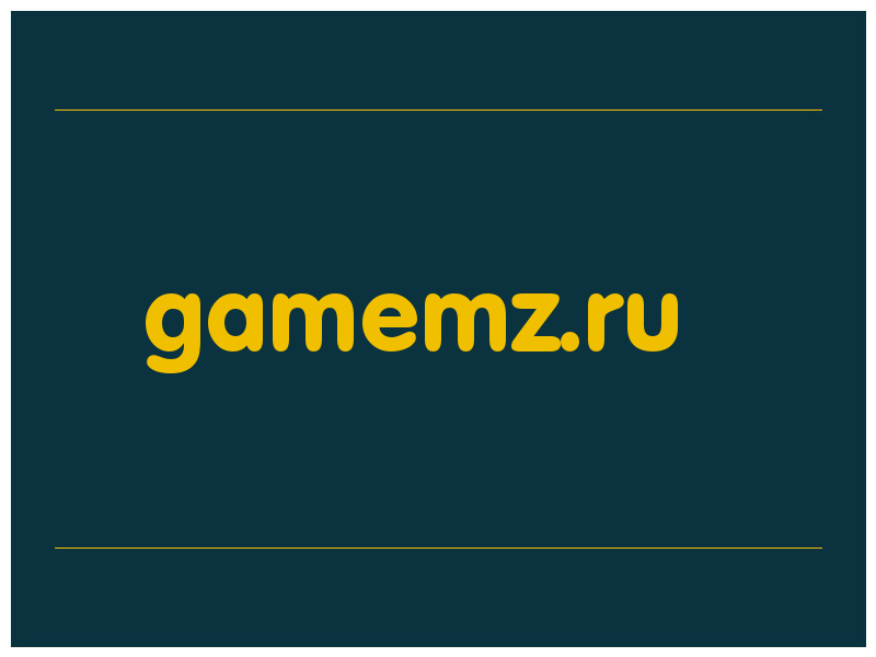 сделать скриншот gamemz.ru