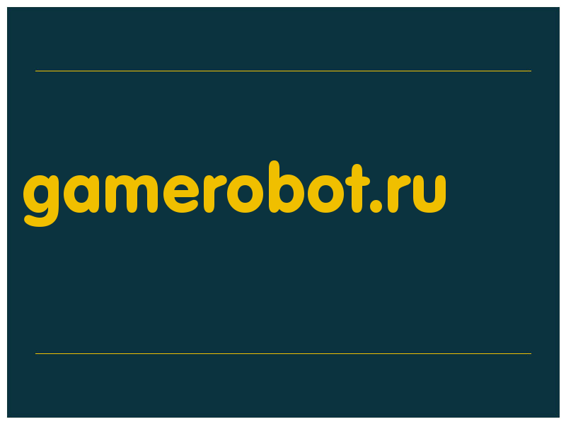 сделать скриншот gamerobot.ru