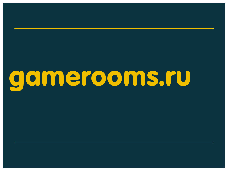 сделать скриншот gamerooms.ru