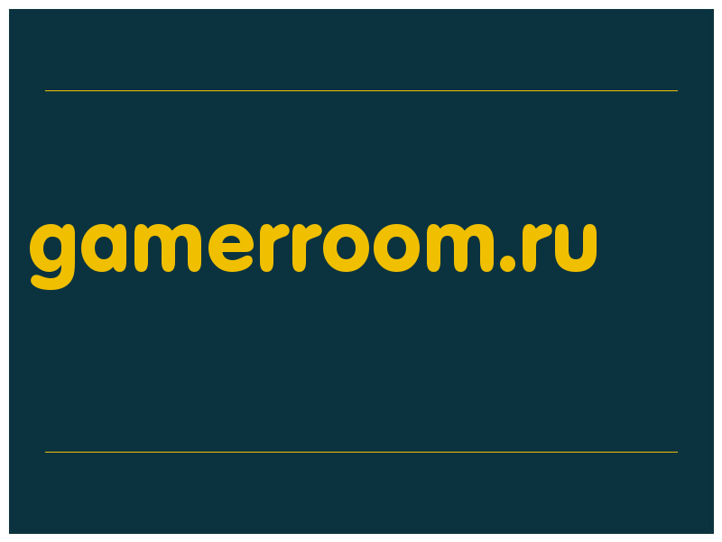 сделать скриншот gamerroom.ru