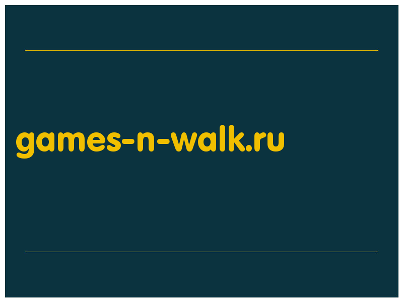 сделать скриншот games-n-walk.ru