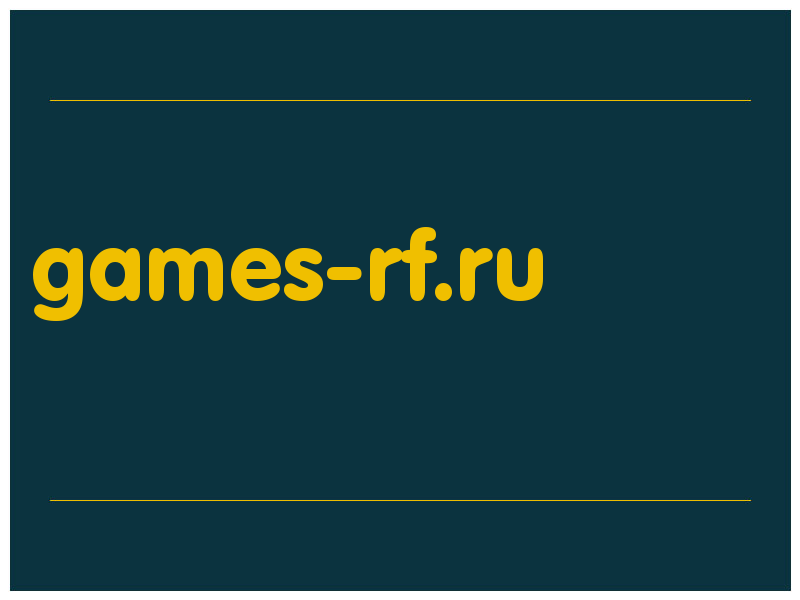 сделать скриншот games-rf.ru