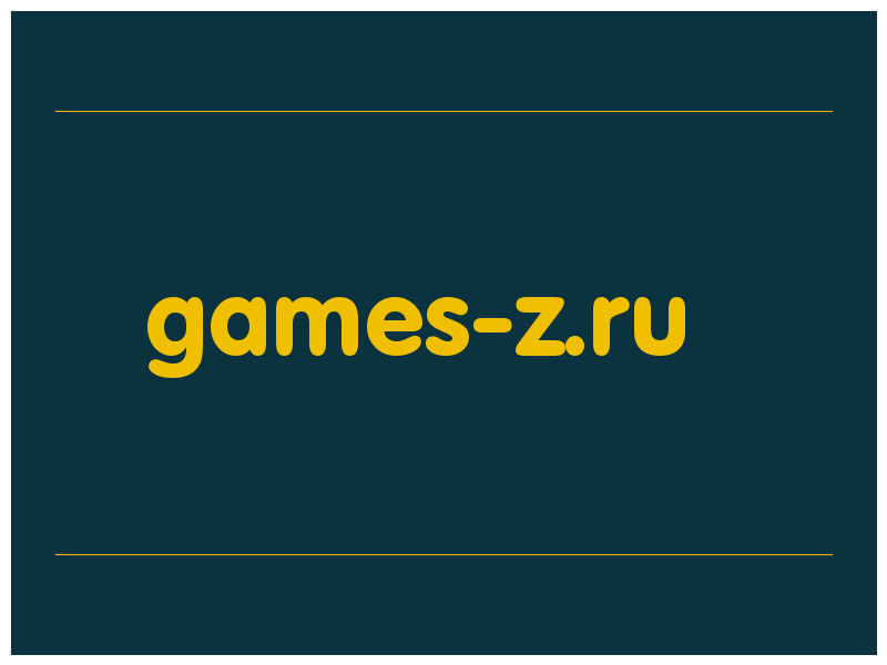 сделать скриншот games-z.ru