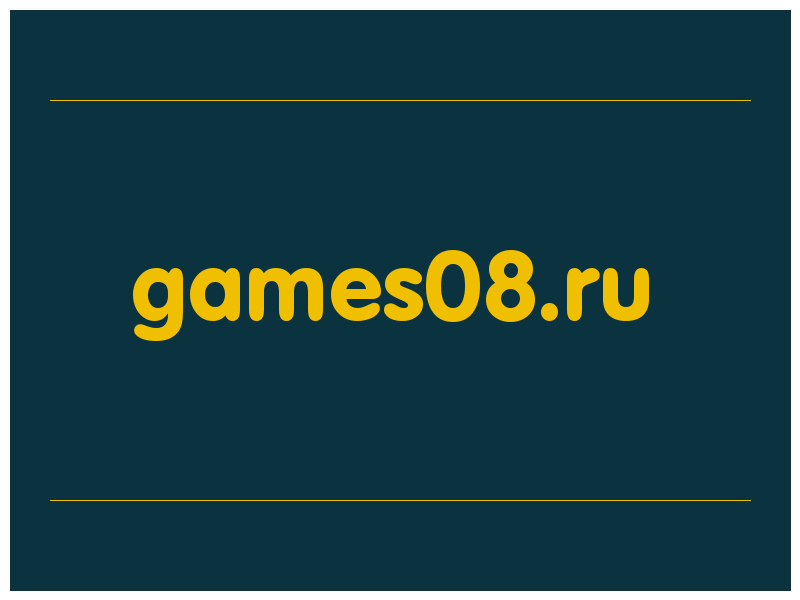 сделать скриншот games08.ru