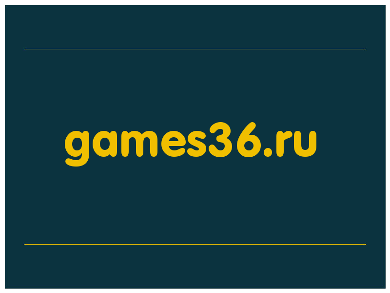 сделать скриншот games36.ru