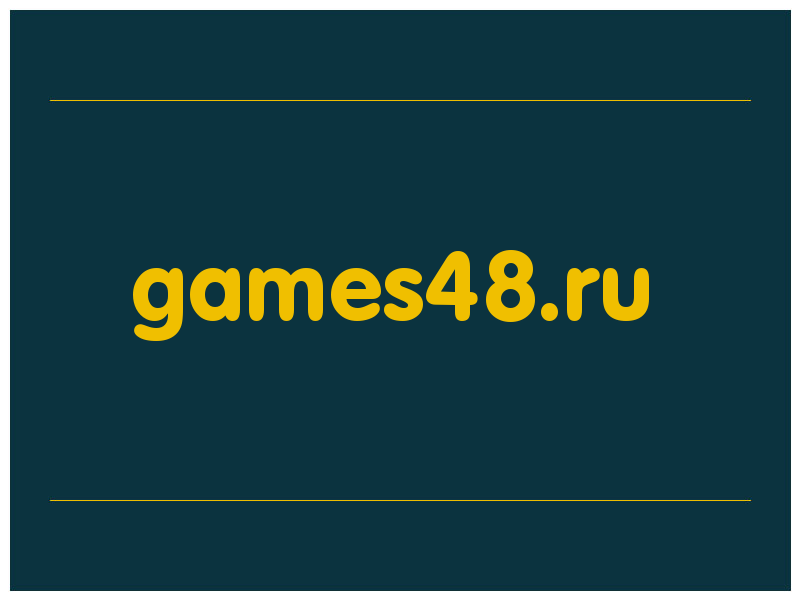 сделать скриншот games48.ru