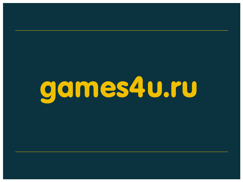 сделать скриншот games4u.ru
