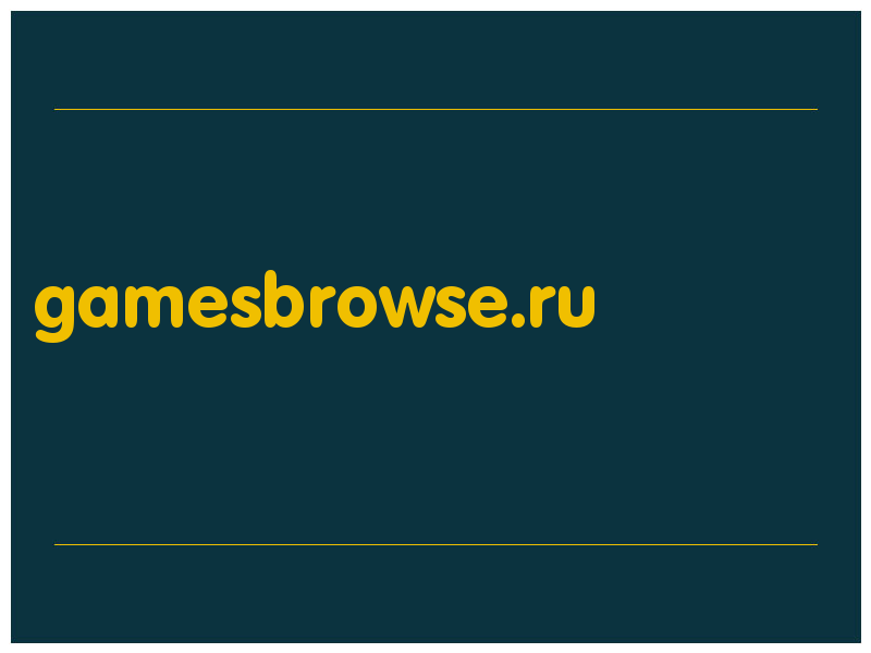 сделать скриншот gamesbrowse.ru