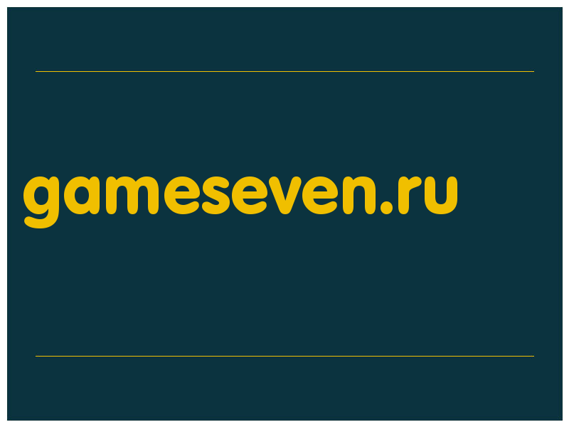 сделать скриншот gameseven.ru