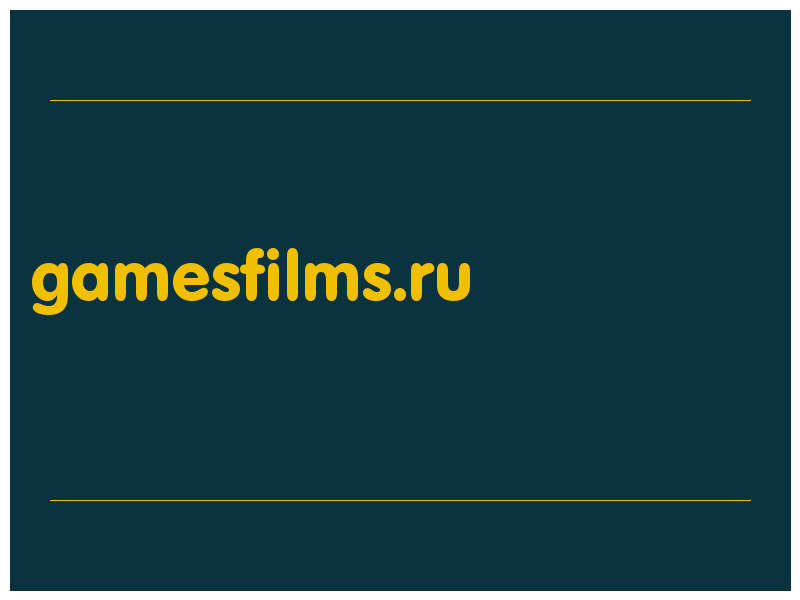 сделать скриншот gamesfilms.ru