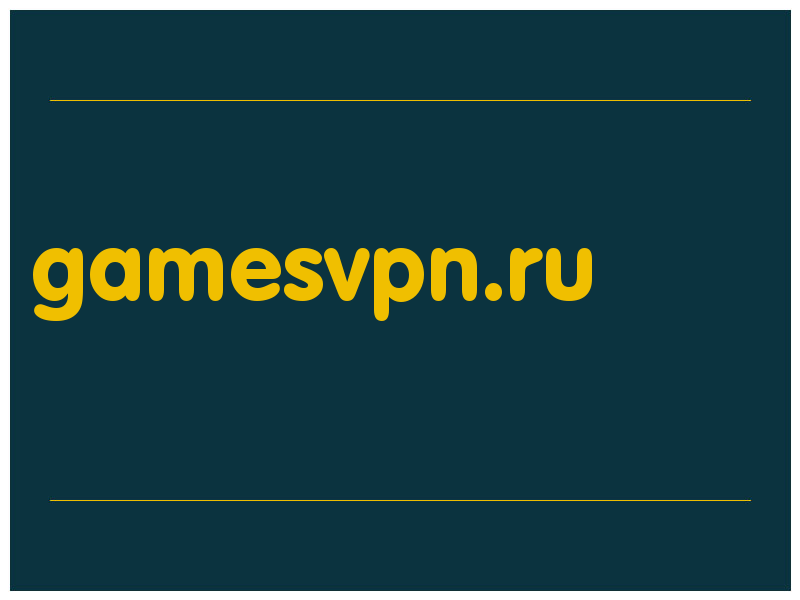 сделать скриншот gamesvpn.ru