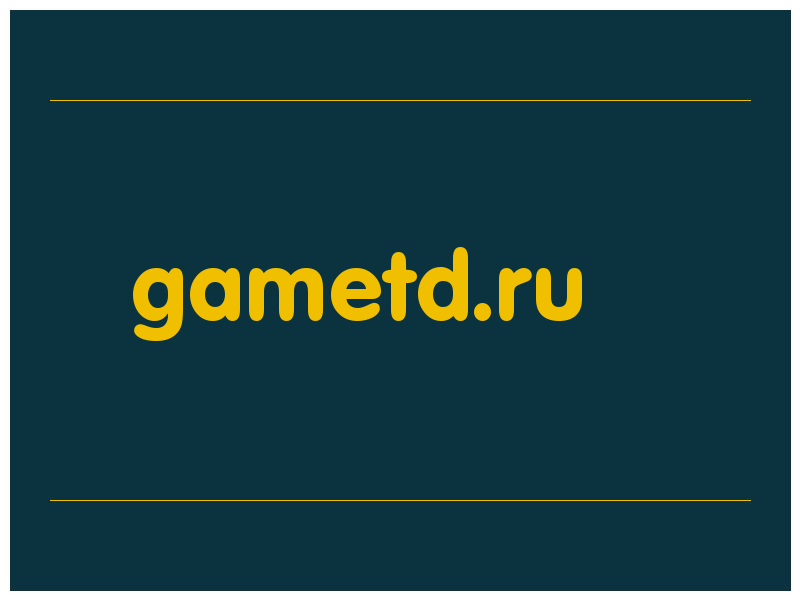 сделать скриншот gametd.ru