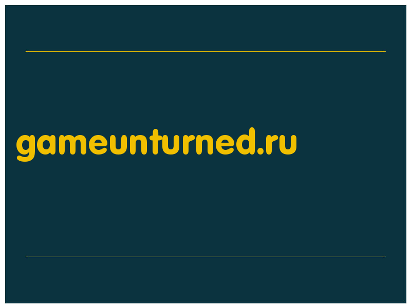 сделать скриншот gameunturned.ru