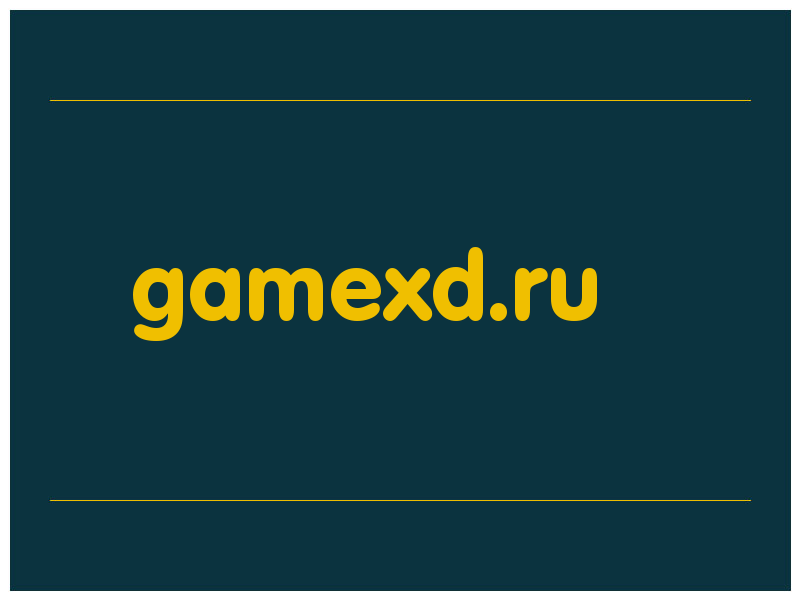 сделать скриншот gamexd.ru