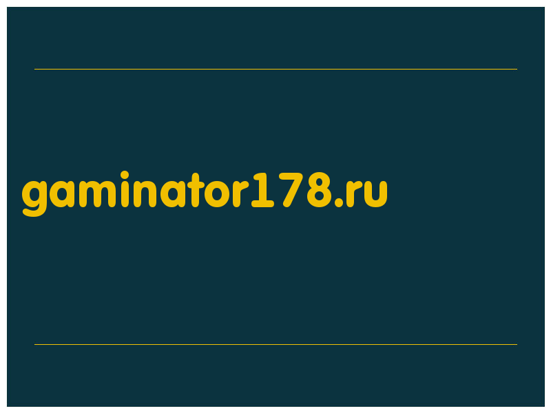 сделать скриншот gaminator178.ru