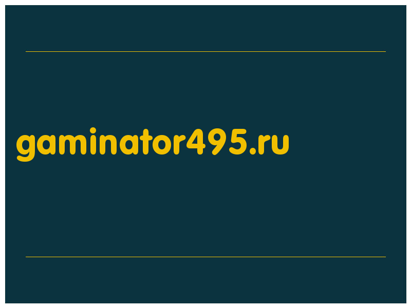 сделать скриншот gaminator495.ru