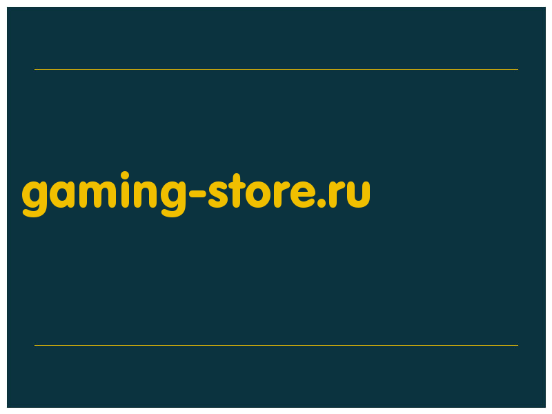 сделать скриншот gaming-store.ru