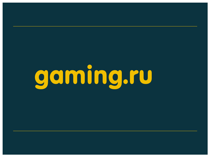 сделать скриншот gaming.ru
