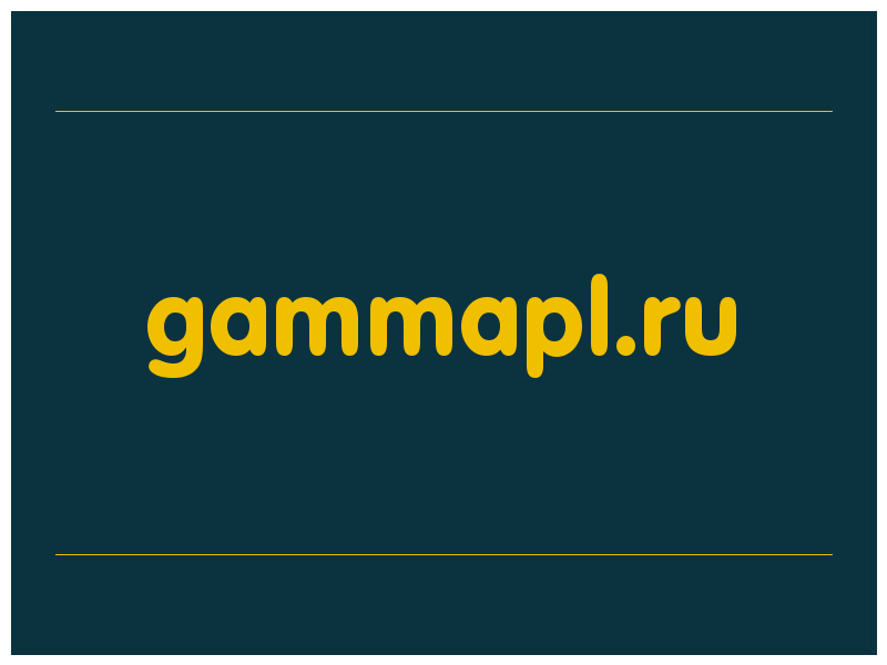 сделать скриншот gammapl.ru