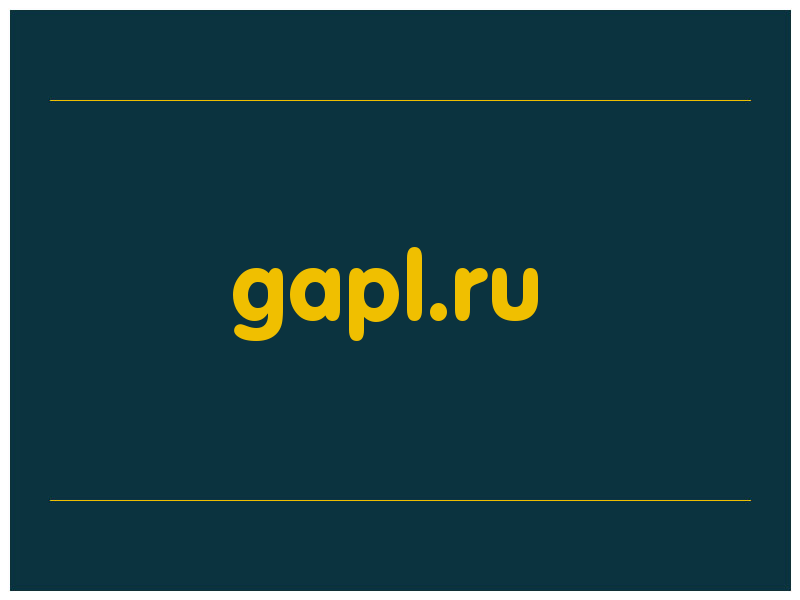 сделать скриншот gapl.ru