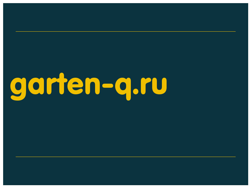 сделать скриншот garten-q.ru