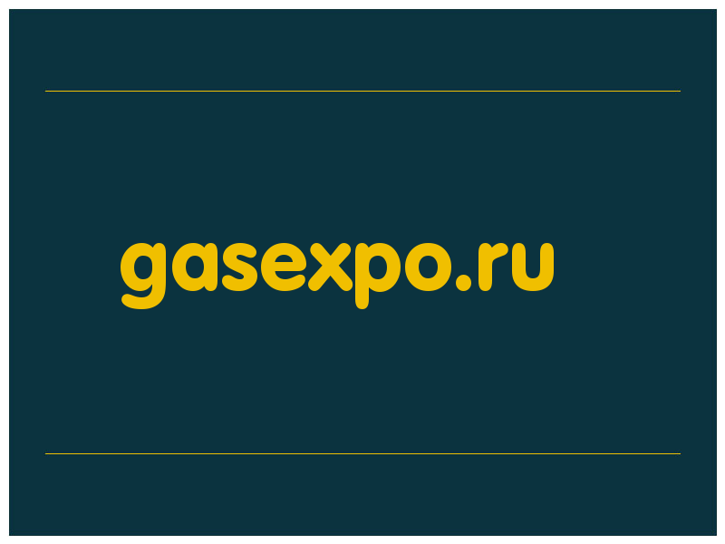 сделать скриншот gasexpo.ru