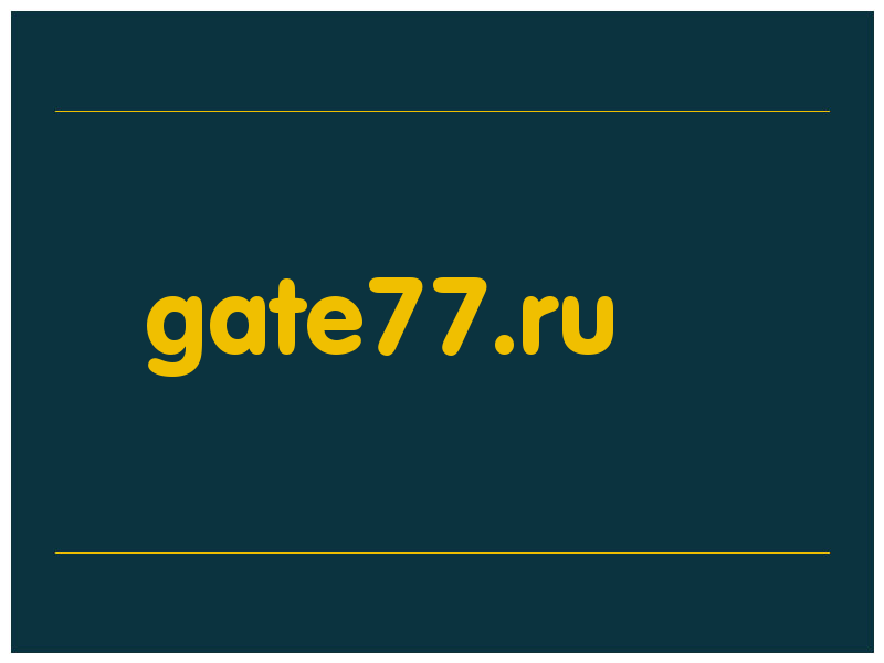 сделать скриншот gate77.ru