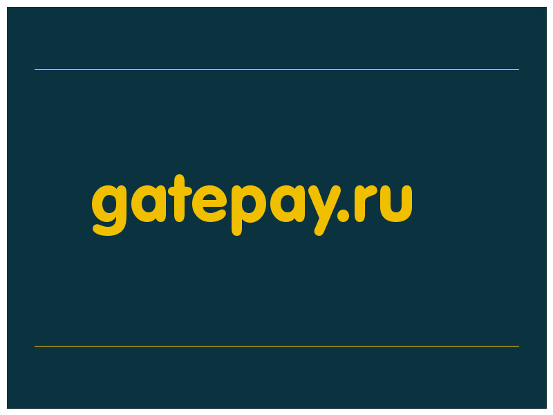 сделать скриншот gatepay.ru