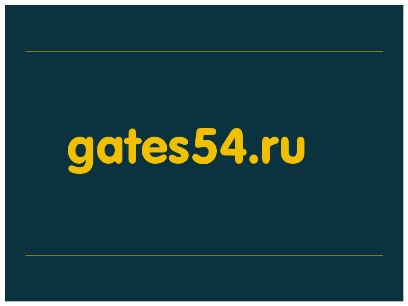 сделать скриншот gates54.ru
