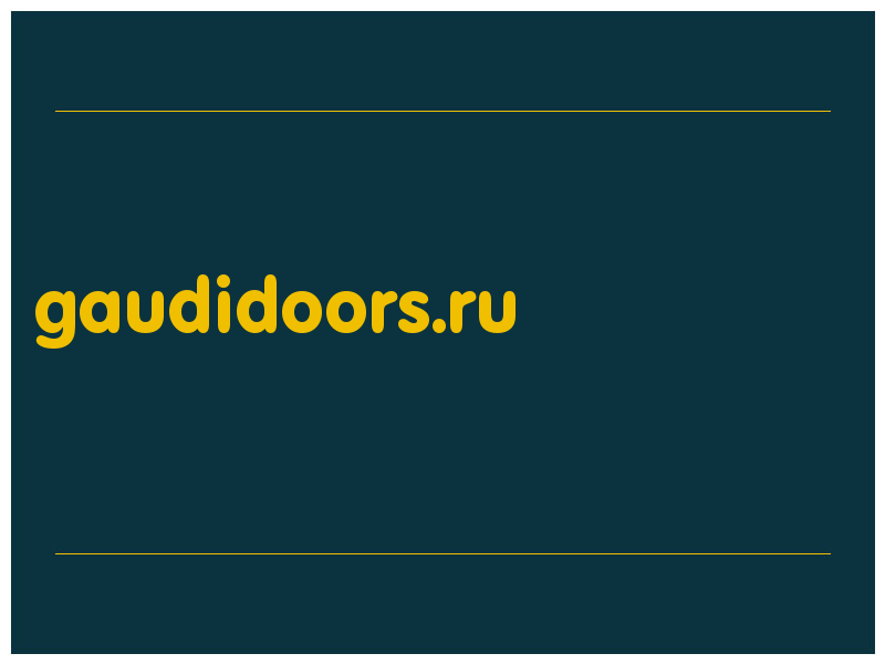 сделать скриншот gaudidoors.ru