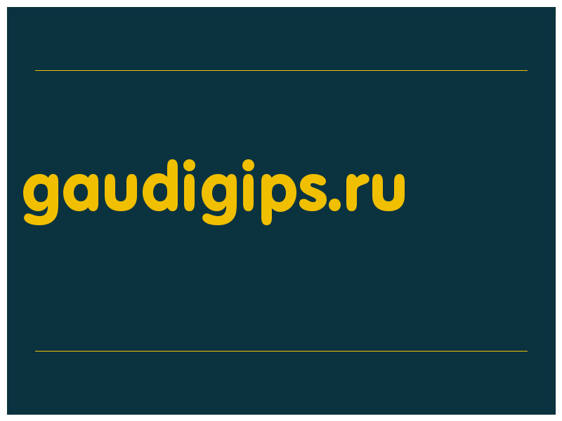 сделать скриншот gaudigips.ru
