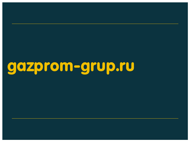 сделать скриншот gazprom-grup.ru