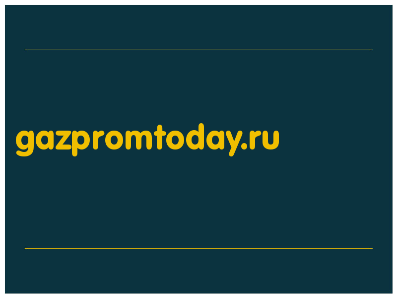 сделать скриншот gazpromtoday.ru