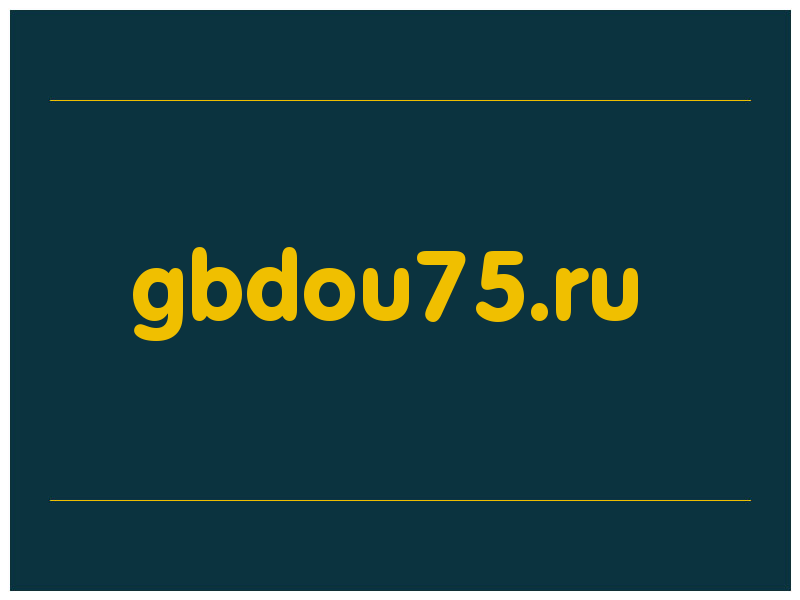 сделать скриншот gbdou75.ru