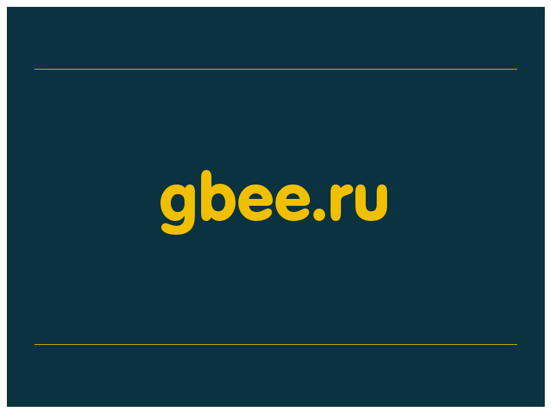 сделать скриншот gbee.ru