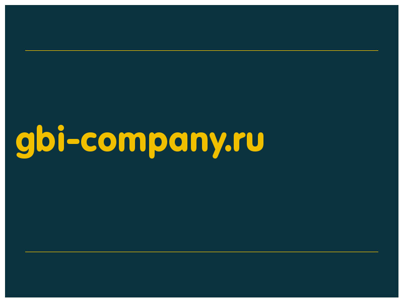 сделать скриншот gbi-company.ru