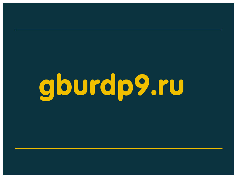 сделать скриншот gburdp9.ru
