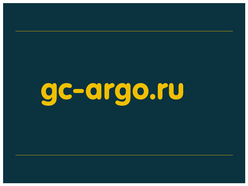 сделать скриншот gc-argo.ru