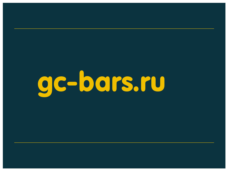 сделать скриншот gc-bars.ru