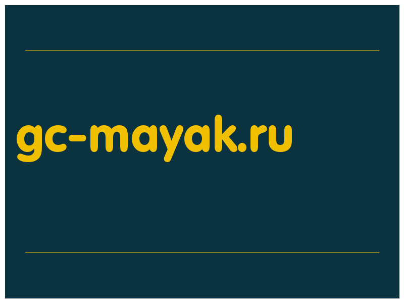 сделать скриншот gc-mayak.ru