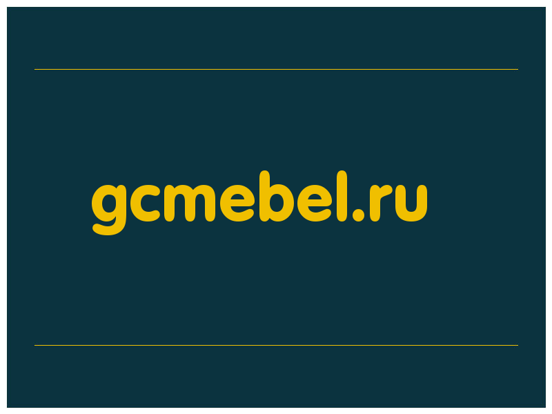 сделать скриншот gcmebel.ru